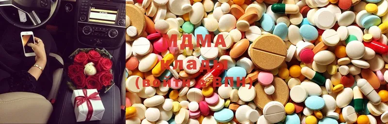 как найти закладки  Емва  блэк спрут зеркало  MDMA кристаллы 